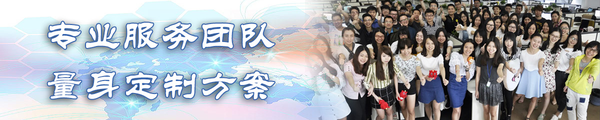 广州OA办公管理软件